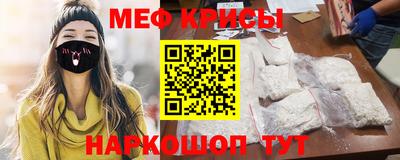 марки nbome Ярославль