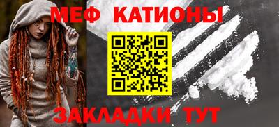 марки nbome Ярославль
