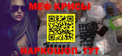 марки nbome Ярославль