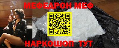 марки nbome Ярославль