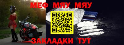 гидропоника Ярцево