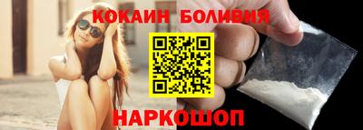 гидропоника Ярцево