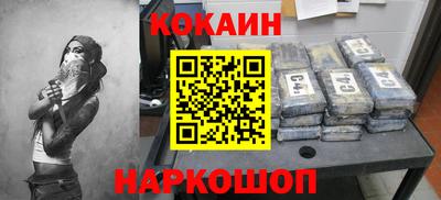 гидропоника Ярцево