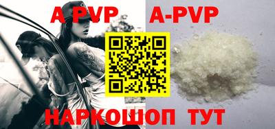 марки nbome Ярославль