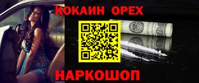 гидропоника Ярцево