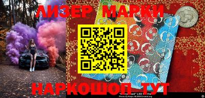 гидропоника Ярцево