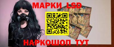 марки nbome Ярославль