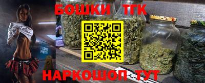 марки nbome Ярославль