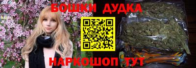 каннабис Янаул