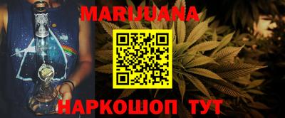 гидропоника Ярцево