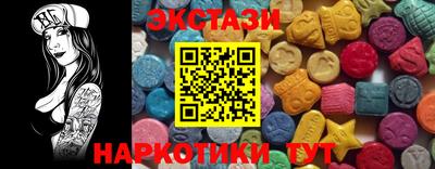 гидропоника Ярцево
