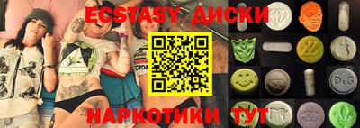 марки nbome Ярославль