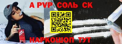каннабис Янаул