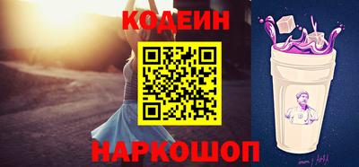 гидропоника Ярцево