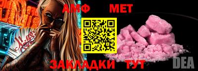 гидропоника Ярцево