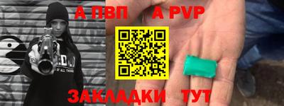 марки nbome Ярославль