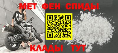 гидропоника Ярцево