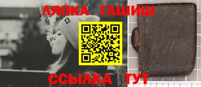марки nbome Ярославль