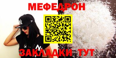 марки nbome Ярославль
