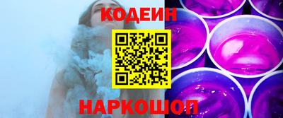 гидропоника Ярцево