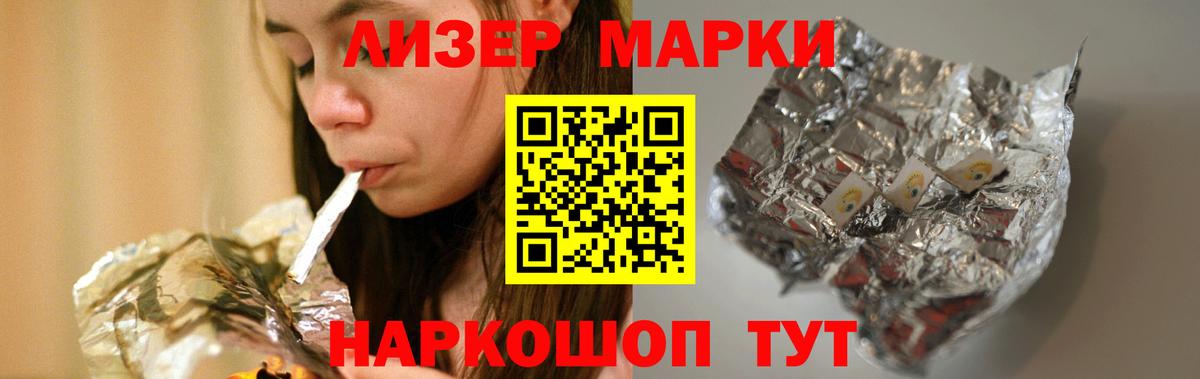 Метадон Жуковский